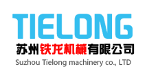 深圳市精誠(chéng)云峰科技有限公司Logo